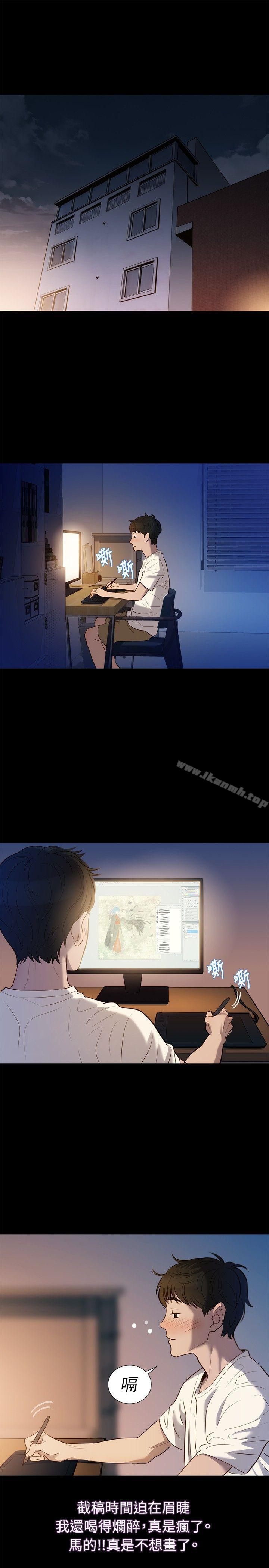 第3话-不伦驾训班-犬子（第19张）