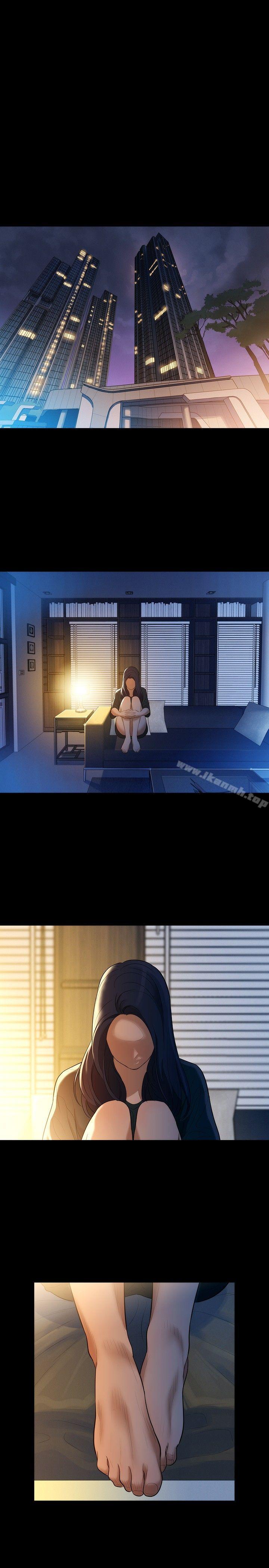 第4话-不伦驾训班-犬子（第22张）