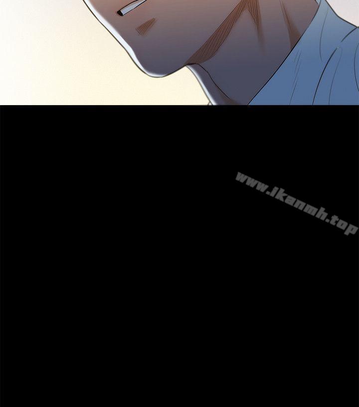 第4话-不伦驾训班-犬子（第26张）