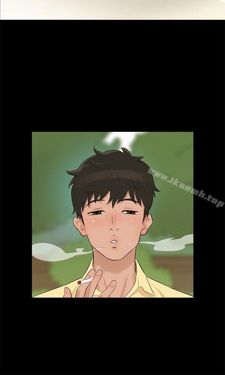 第9话-不伦驾训班-犬子（第12张）