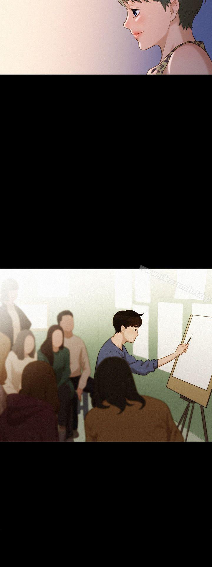 第14话-不伦驾训班-犬子（第21张）