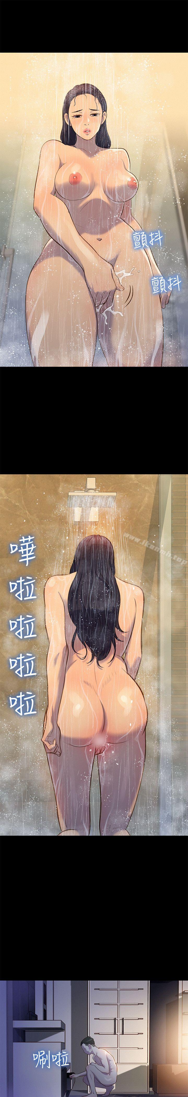 第18话-不伦驾训班-犬子（第19张）