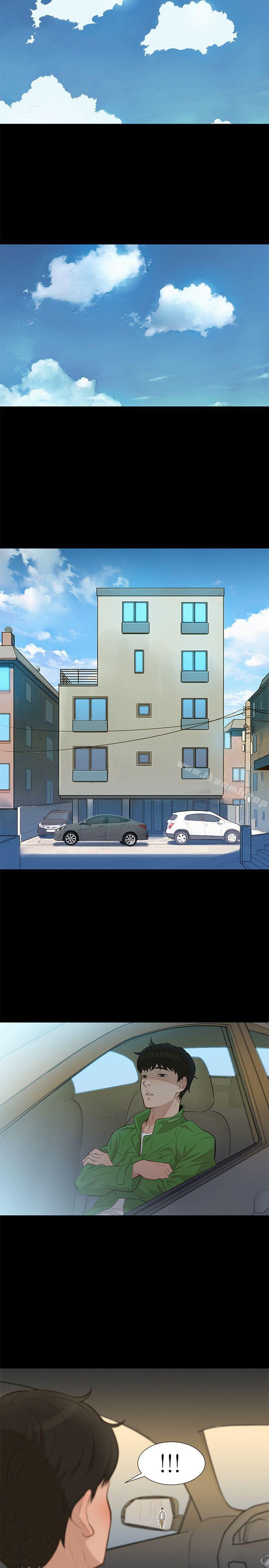 第21话-不伦驾训班-犬子（第11张）