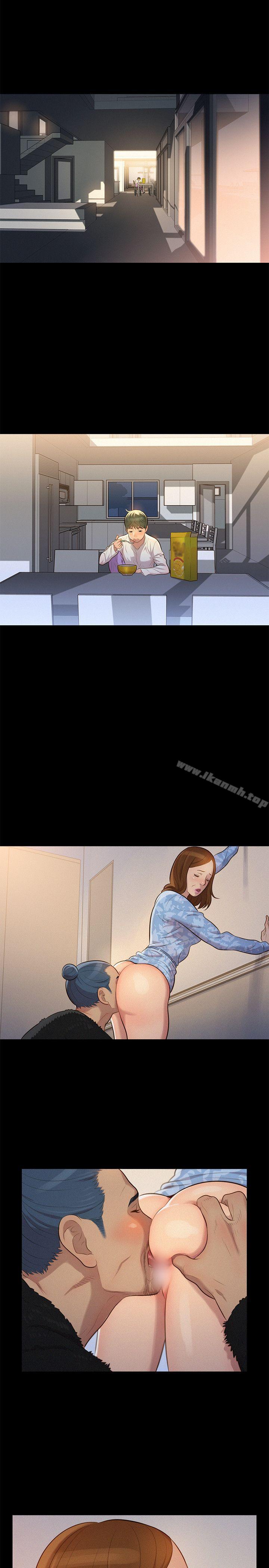 第26话-不伦驾训班-犬子（第20张）