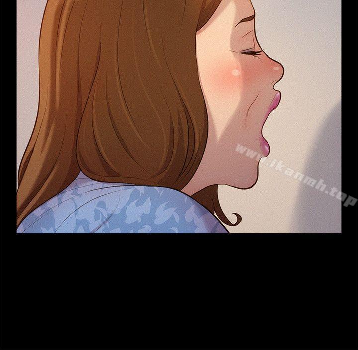 第26话-不伦驾训班-犬子（第21张）