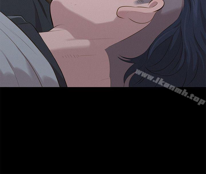 第27话-不伦驾训班-犬子（第12张）