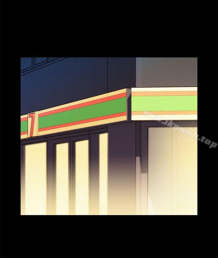 第28话-不伦驾训班-犬子（第18张）