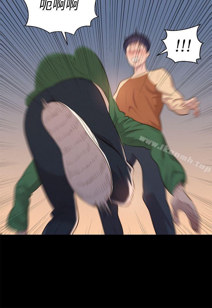 第29话-不伦驾训班-犬子（第9张）