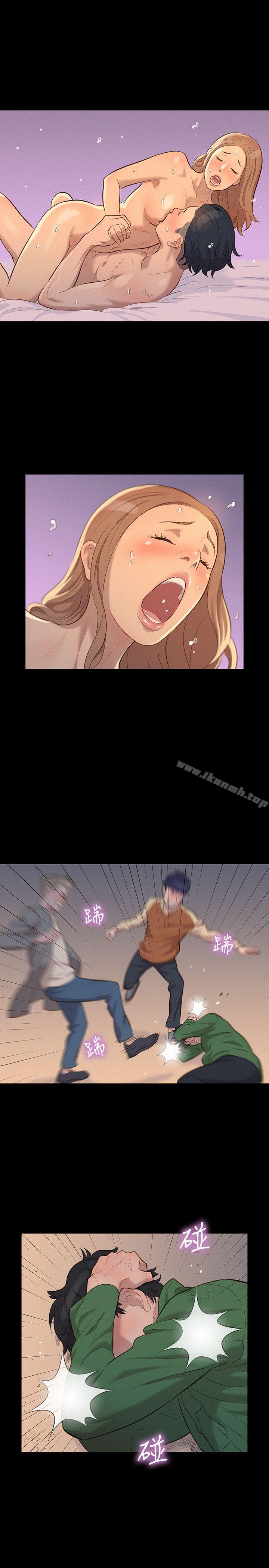 第29话-不伦驾训班-犬子（第16张）