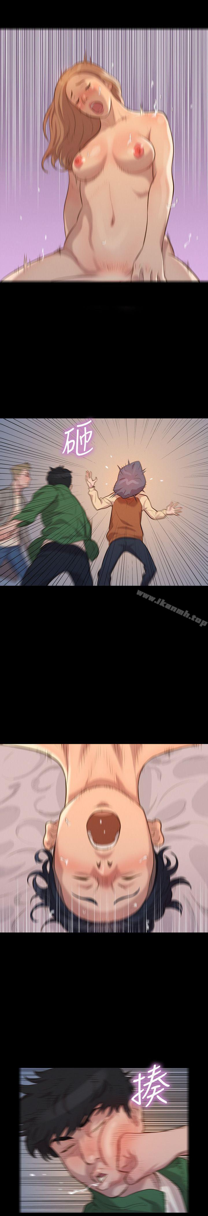 第29话-不伦驾训班-犬子（第17张）