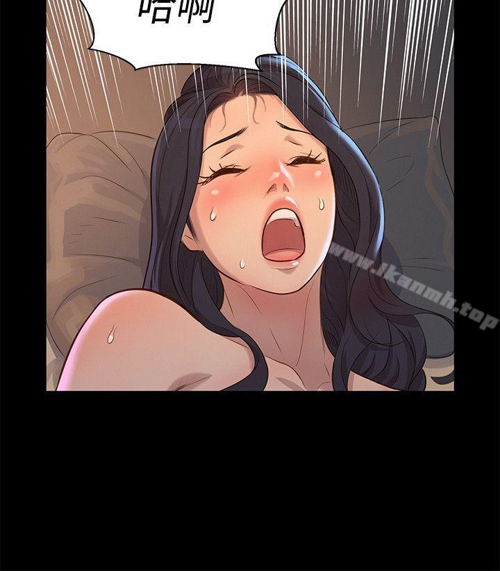 第32话-不伦驾训班-犬子（第12张）