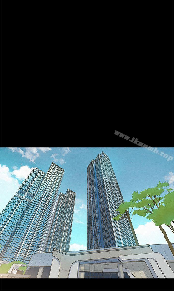 第35话-不伦驾训班-犬子（第12张）