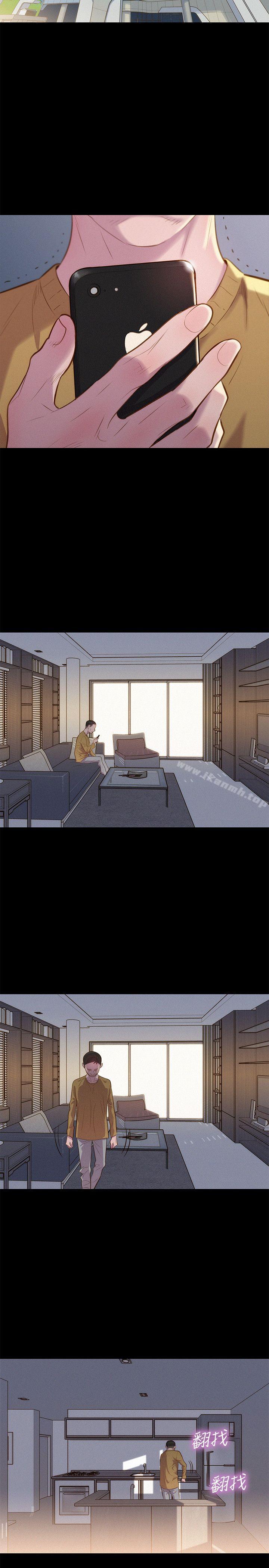 第39话-不伦驾训班-犬子（第8张）