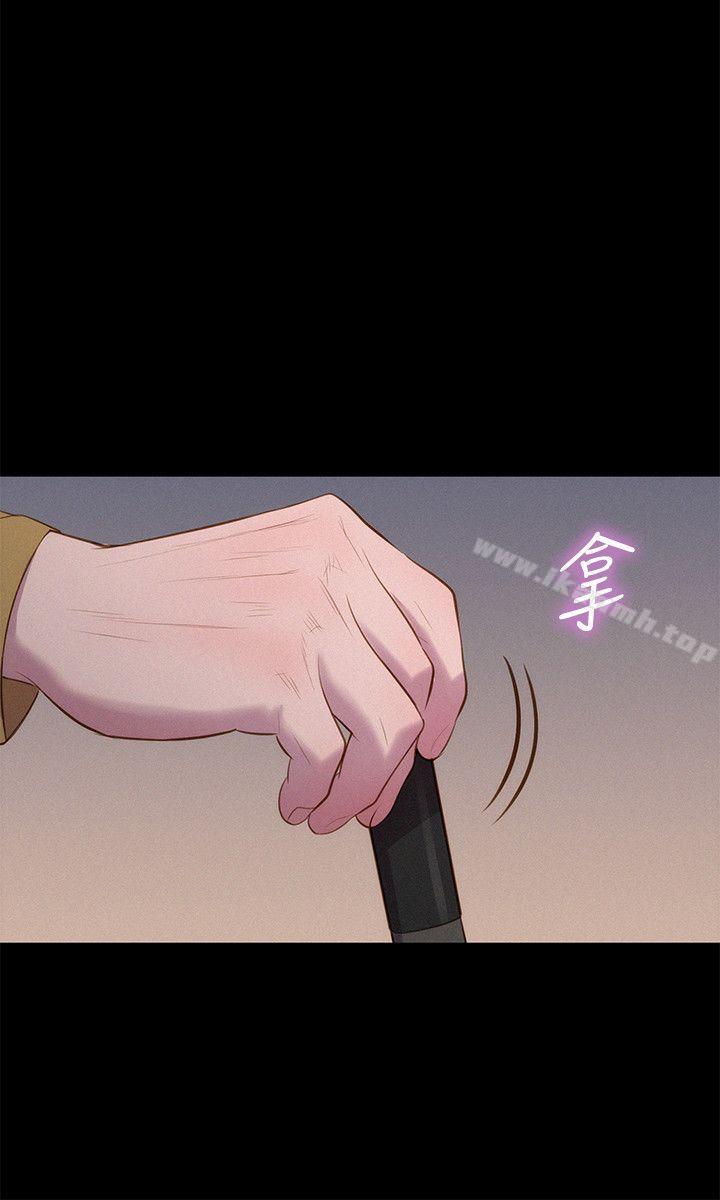 第39话-不伦驾训班-犬子（第9张）