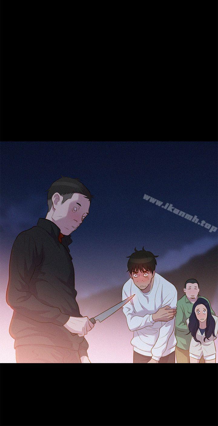 第40话-不伦驾训班-犬子（第21张）