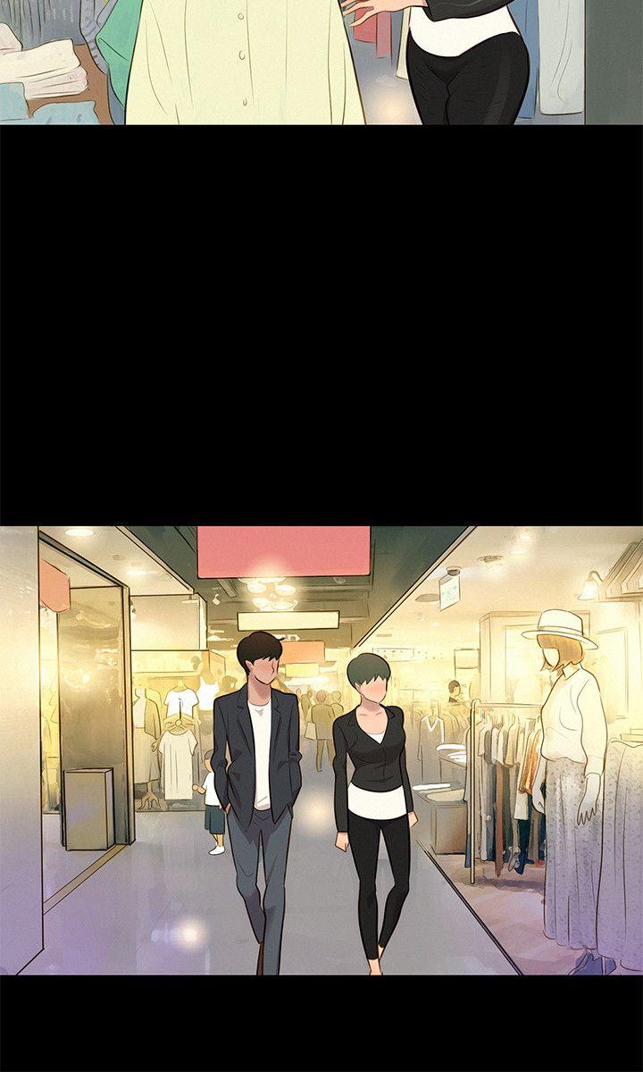 第21话-不伦驾训班-犬子（第18张）