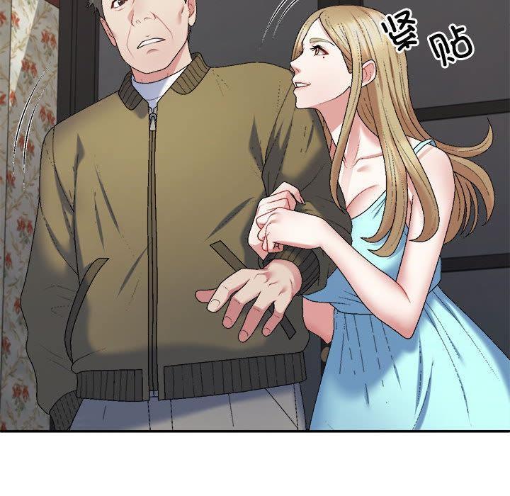 第1话-不同寻常的爱-freexcomic.com（第8张）