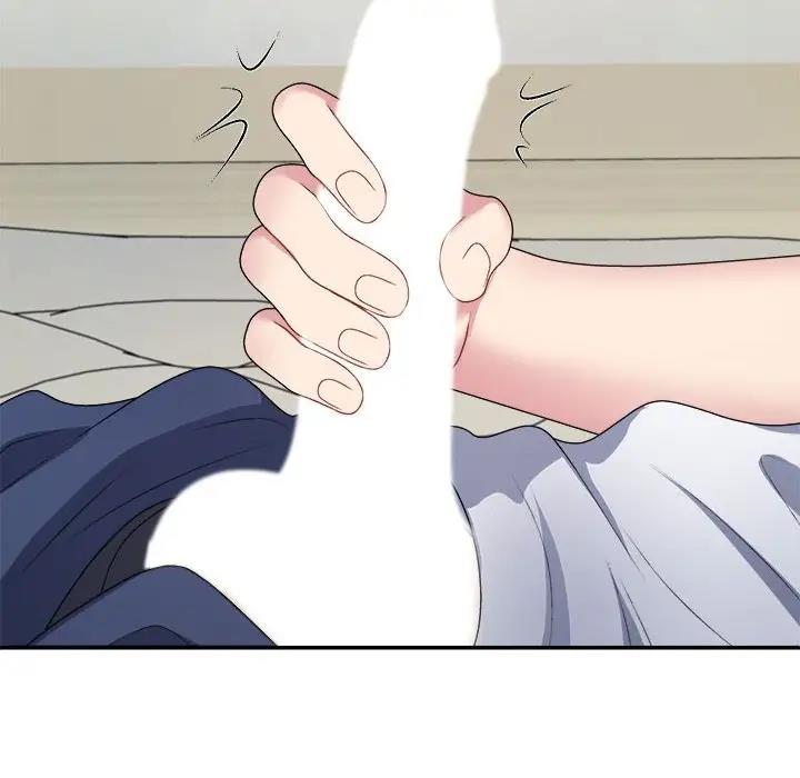 第3话-不同寻常的爱-freexcomic.com（第7张）