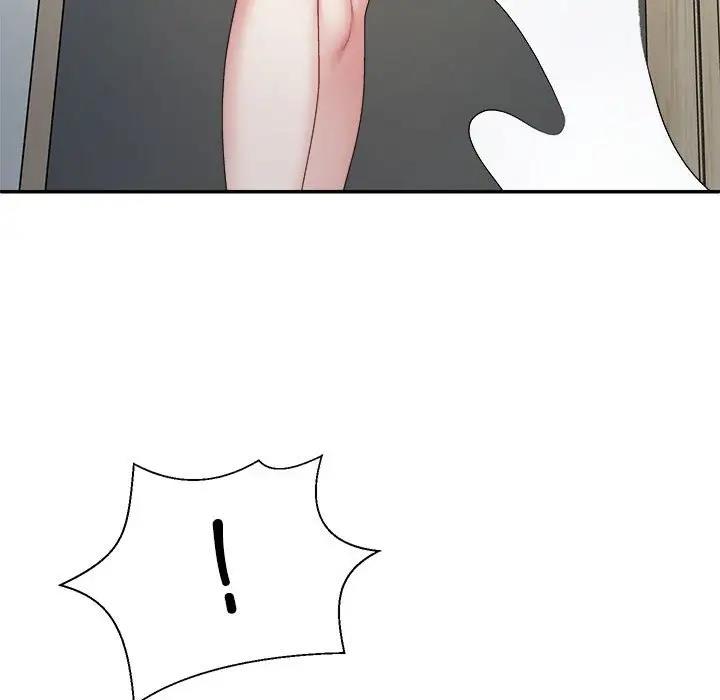 第3话-不同寻常的爱-freexcomic.com（第10张）