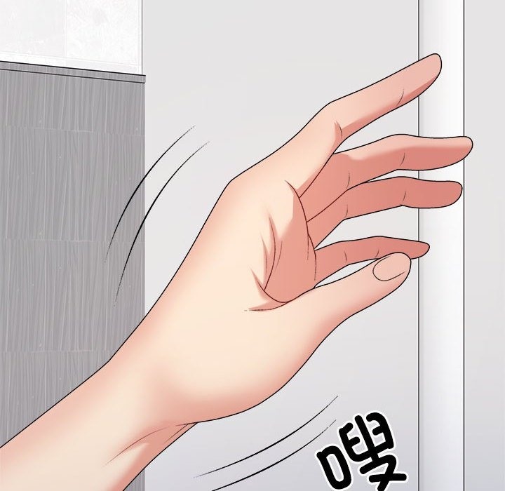 第14话-不同寻常的爱-freexcomic.com（第15张）