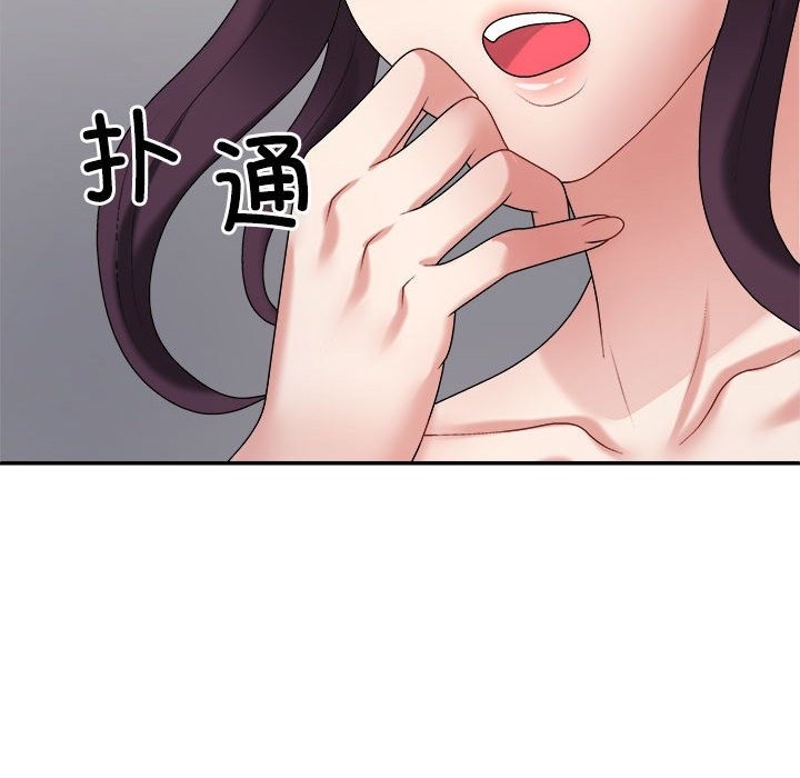 第15话-不同寻常的爱-freexcomic.com（第9张）