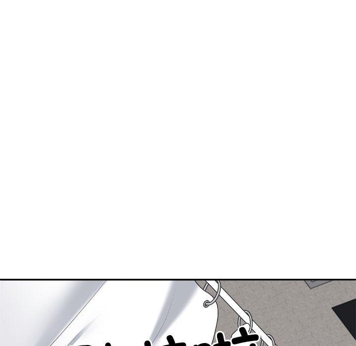 第23话-不同寻常的爱-freexcomic.com（第9张）