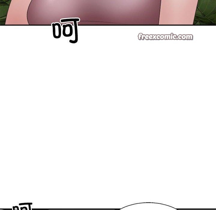 第25话-不同寻常的爱-freexcomic.com（第15张）