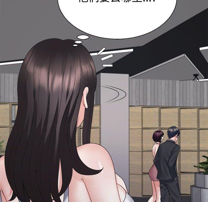 第25话-不同寻常的爱-freexcomic.com（第25张）