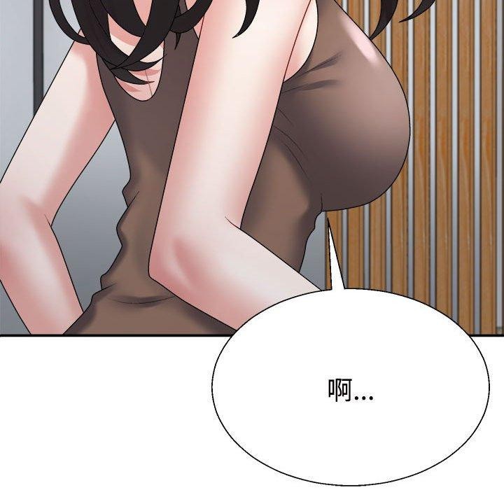 第31话-不同寻常的爱-freexcomic.com（第31张）