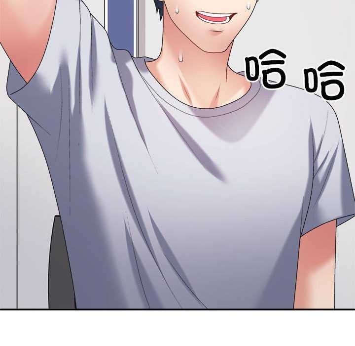 第34话-不同寻常的爱-freexcomic.com（第23张）