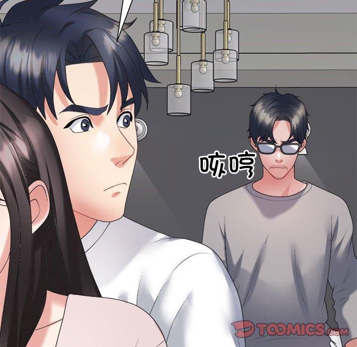 第36话-不同寻常的爱-freexcomic.com（第12张）