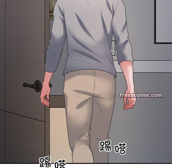 第36话-不同寻常的爱-freexcomic.com（第15张）