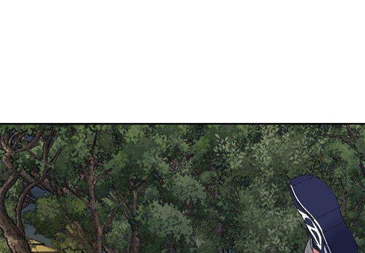 第40话-不同寻常的爱-freexcomic.com（第1张）