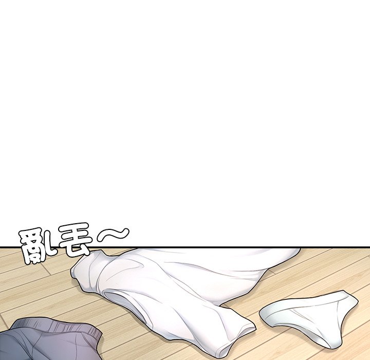 第2话-不想再当鲁蛇/成为人上人-stelli,songleo（第28张）