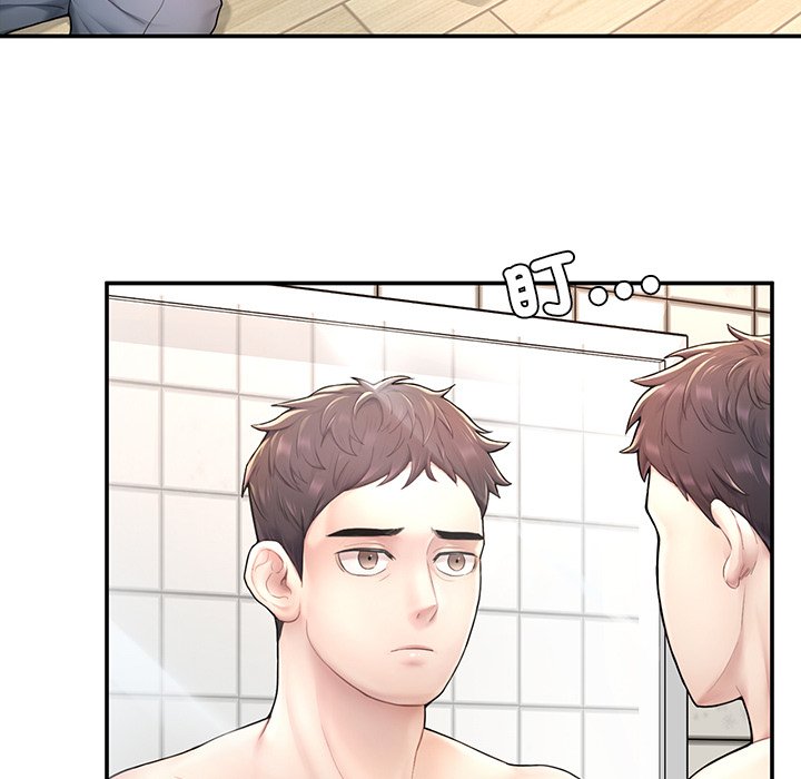 第2话-不想再当鲁蛇/成为人上人-stelli,songleo（第29张）