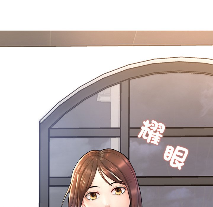 第3话-不想再当鲁蛇/成为人上人-stelli,songleo（第9张）