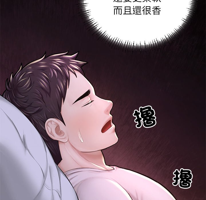 第6话-不想再当鲁蛇/成为人上人-stelli,songleo（第25张）