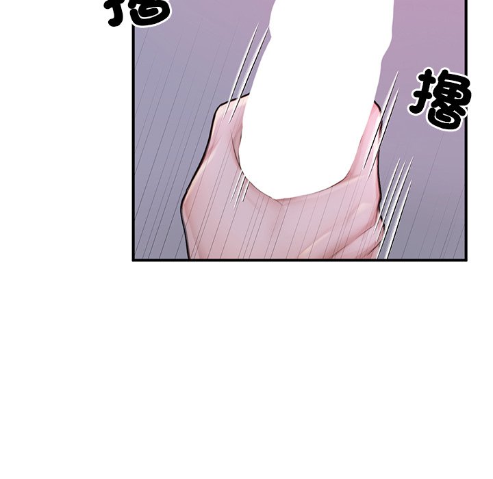 第6话-不想再当鲁蛇/成为人上人-stelli,songleo（第27张）