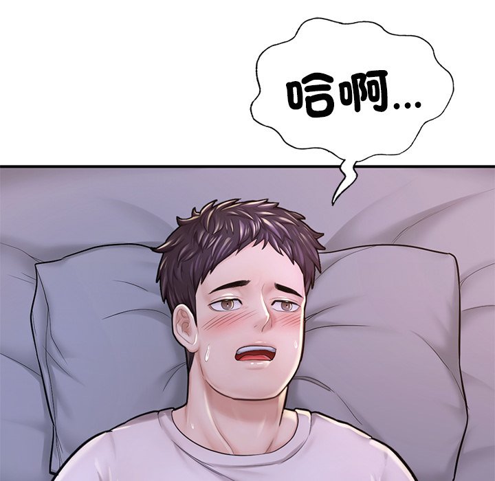 第6话-不想再当鲁蛇/成为人上人-stelli,songleo（第34张）