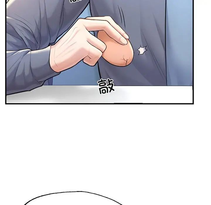 第7话-不想再当鲁蛇/成为人上人-stelli,songleo（第13张）