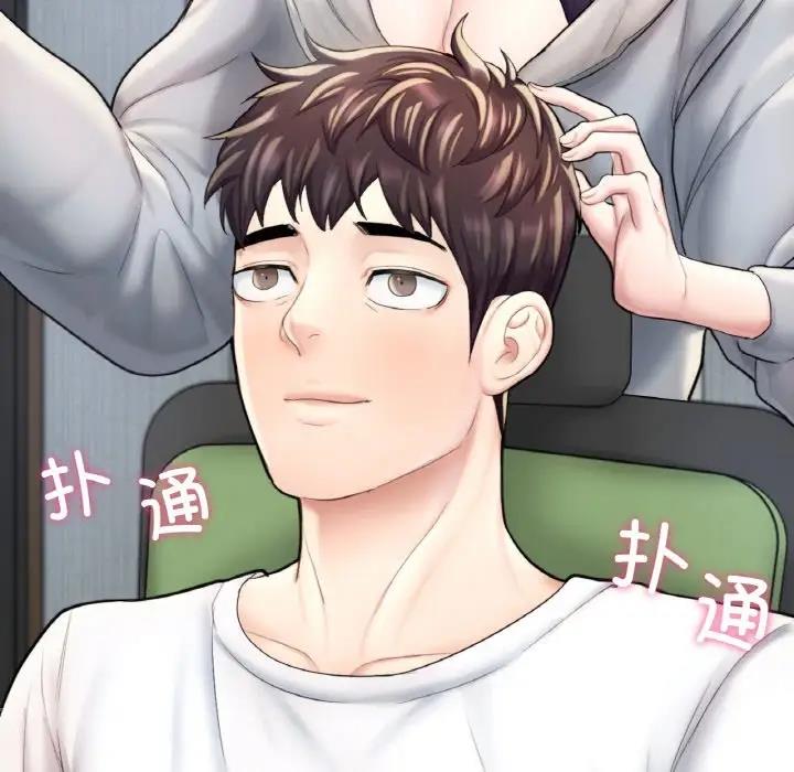 第14话-不想再当鲁蛇/成为人上人-stelli,songleo（第15张）