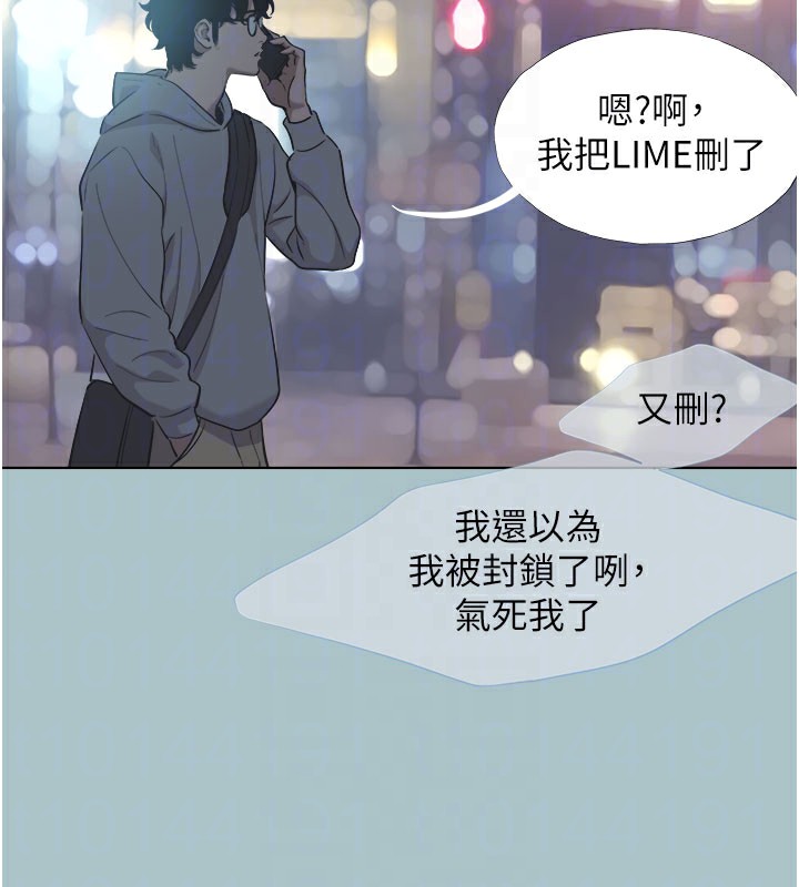 第2话-围裙的诱惑-不要恋爱要打砲-倂秀氏（第31张）