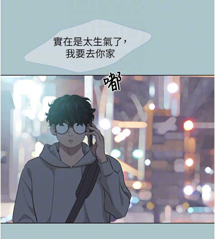 第2话-围裙的诱惑-不要恋爱要打砲-倂秀氏（第32张）
