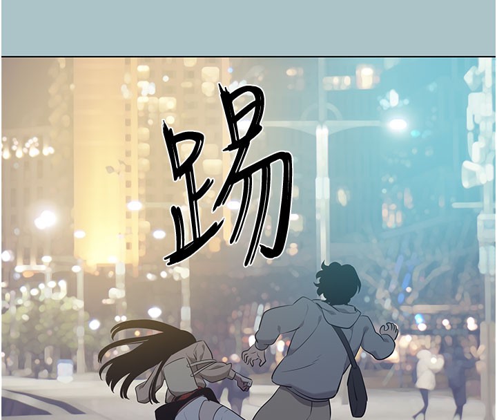 第2话-围裙的诱惑-不要恋爱要打砲-倂秀氏（第48张）