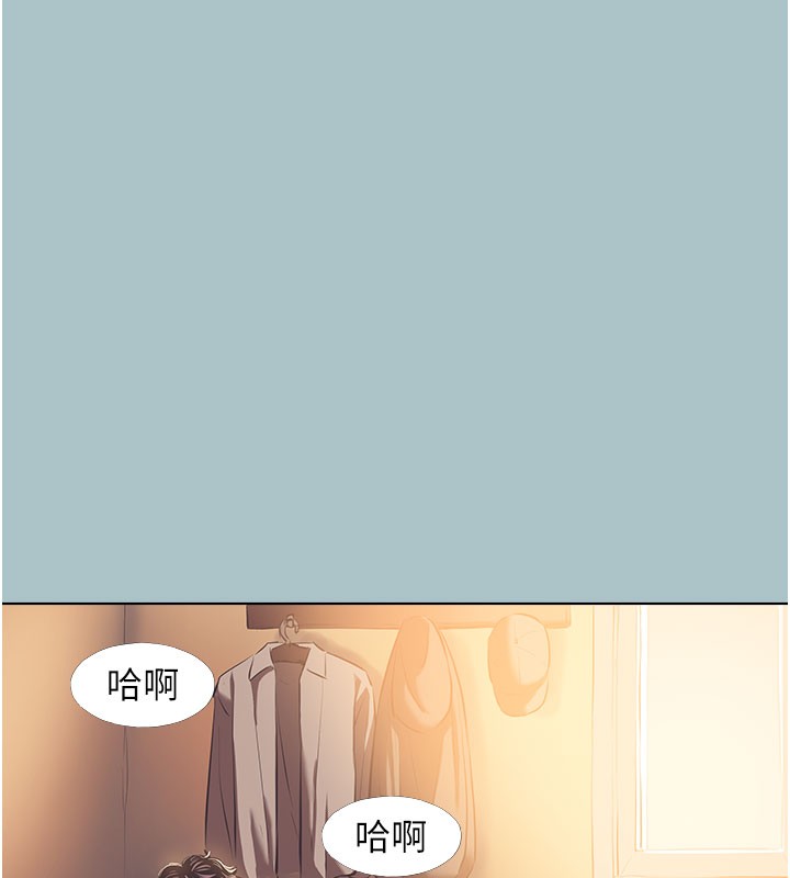 第2话-围裙的诱惑-不要恋爱要打砲-倂秀氏（第60张）