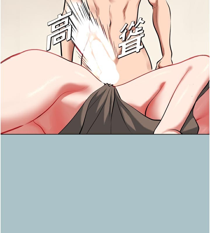 第3话-我应该比左手好用吧?-不要恋爱要打砲-倂秀氏（第2张）