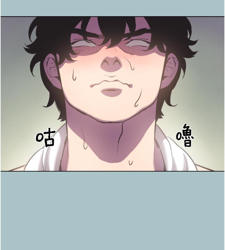 第3话-我应该比左手好用吧?-不要恋爱要打砲-倂秀氏（第5张）