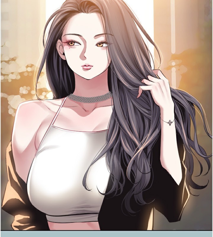 第4话-完美面具底下的慾望-不要恋爱要打砲-倂秀氏（第2张）