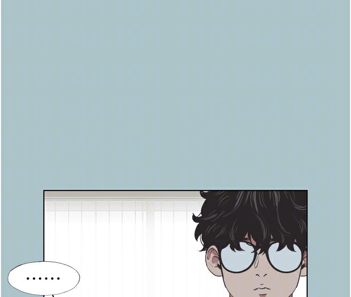 第5话-洞悉女心的眼神-不要恋爱要打砲-倂秀氏（第20张）