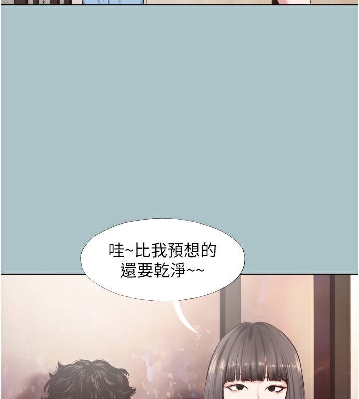 第7话-和我做不爽吗?-不要恋爱要打砲-倂秀氏（第13张）